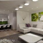 фото Интерьер маленькой гостиной 05.12.2018 №359 - living room - design-foto.ru